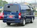 2021 Toyota Hiace Van