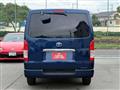 2021 Toyota Hiace Van