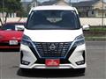 2020 Nissan Serena