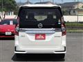 2020 Nissan Serena