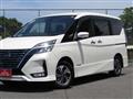 2020 Nissan Serena