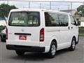 2026 Toyota Hiace Van