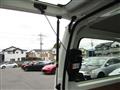 2026 Toyota Hiace Van