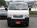 2026 Toyota Hiace Van