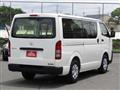 2026 Toyota Hiace Van