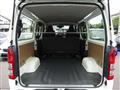 2026 Toyota Hiace Van