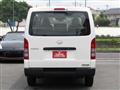 2026 Toyota Hiace Van