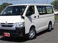 2026 Toyota Hiace Van