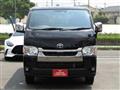 2023 Toyota Hiace Van
