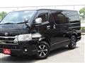 2023 Toyota Hiace Van