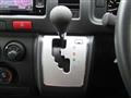 2025 Toyota Hiace Van