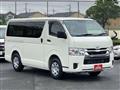 2025 Toyota Hiace Van