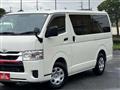 2025 Toyota Hiace Van