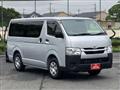 2022 Toyota Hiace Van