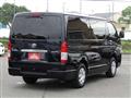 2020 Toyota Hiace Van