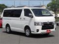 2023 Toyota Hiace Van