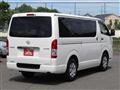 2023 Toyota Hiace Van