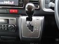 2023 Toyota Hiace Van