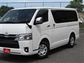 2023 Toyota Hiace Van