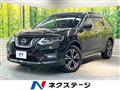 2019 Nissan X-Trail