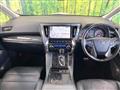 2019 Toyota Alphard G