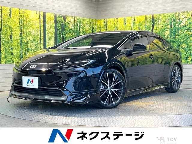 2023 Toyota Prius