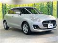 2021 Suzuki Swift