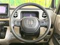 2026 Honda N BOX