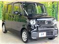 2026 Honda N BOX