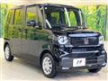 2026 Honda N BOX
