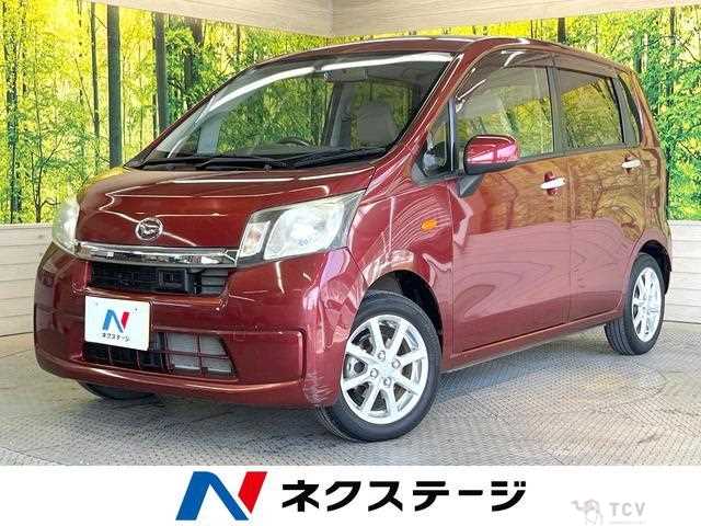 2013 Daihatsu Move