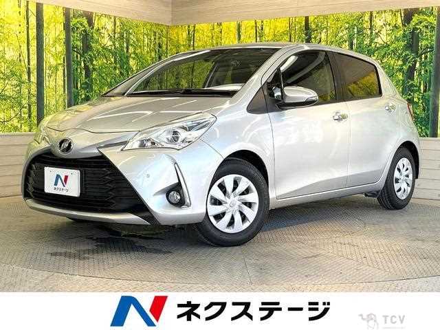 2019 Toyota Vitz