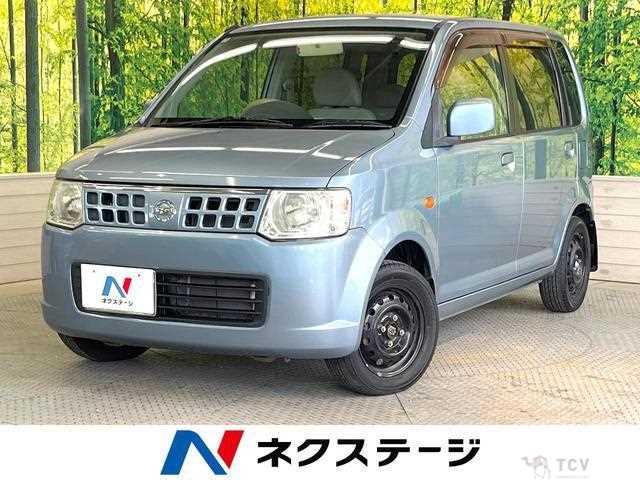 2007 Nissan Otti