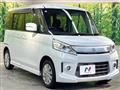 2013 Suzuki Suzuki Others