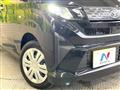 2025 Daihatsu Move