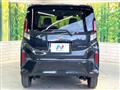 2025 Daihatsu Move