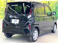 2025 Daihatsu Move