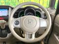 2014 Honda N BOX