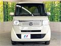 2014 Honda N BOX