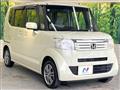 2014 Honda N BOX