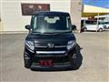 2020 Daihatsu Tanto