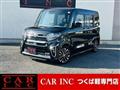 2020 Daihatsu Tanto