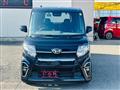 2020 Daihatsu Tanto
