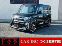 2020 Daihatsu Tanto