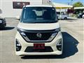 2022 Nissan ROOX
