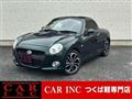 2019 Daihatsu Copen