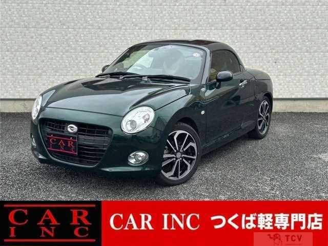 2019 Daihatsu Copen