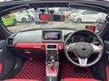 2019 Daihatsu Copen