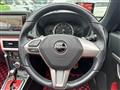 2019 Daihatsu Copen