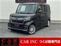 2021 Honda N BOX
